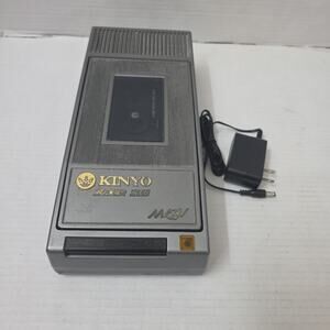 Kinyo Super Slim M63V VHS Tape Rewinder Vintage Tested Working